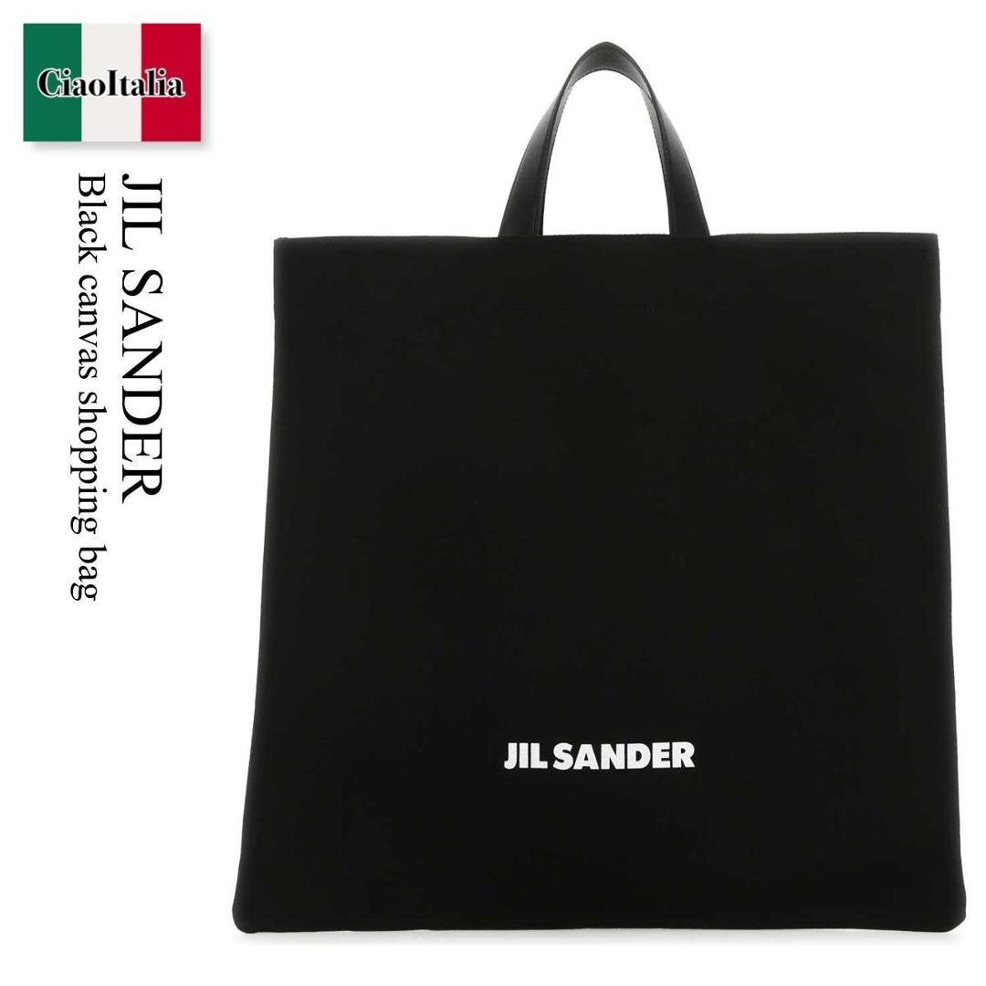 【数量限定・在庫限り・早い者勝ち！】 ジルサンダー / かばん / カバン / Jil Sander Black Canvas Shopping Bag / J25WC0005P 4863 / J25WC0005P 4863 001 / J25WC0005P4863 / J25WC0005P4863 001 / J25WC0005P4863001 / トートバッグ