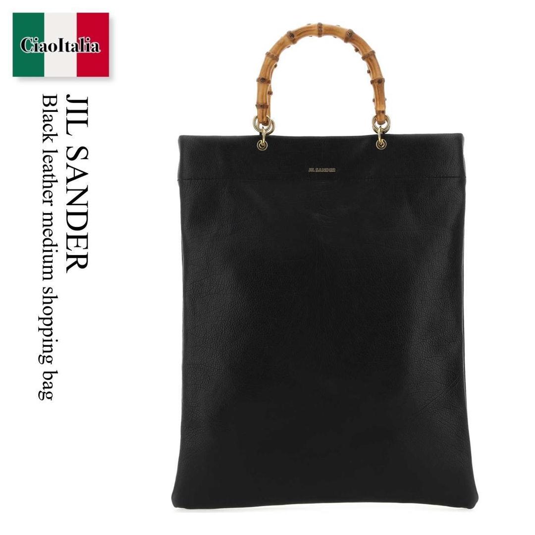 楽天市場】【アウトレット】ジルサンダー JIL SANDER トートバッグ