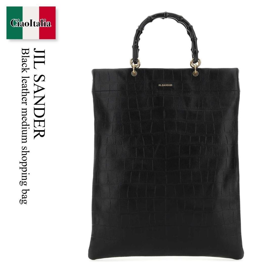 【数量限定・在庫限り・早い者勝ち！】 ジルサンダー / かばん / カバン / Jil Sander Black Leather Medium Shopping Bag / J07WC0018P 5383 / J07WC0018P 5383 001 / J07WC0018P5383 / J07WC0018P5383 001 / J07WC0018P5383001 / トートバッグ