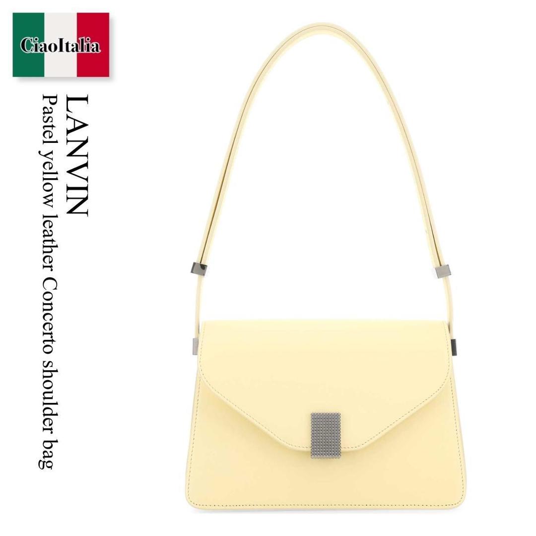 【数量限定・在庫限り・早い者勝ち！】 ランバン / かばん / カバン / Lanvin Pastel Yellow Leather Concerto Shoulder Bag / LWBGSRS1TOPSP23 / LWBGSRS1TOPSP23 803 / LWBGSRS1TOPSP23803 / ショルダーバッグ・ポシェット