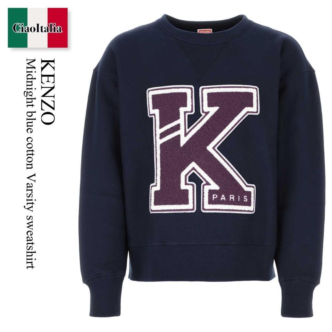 楽天市場】【50%OFF】【KENZO】ケンゾー スウェット トレーナー