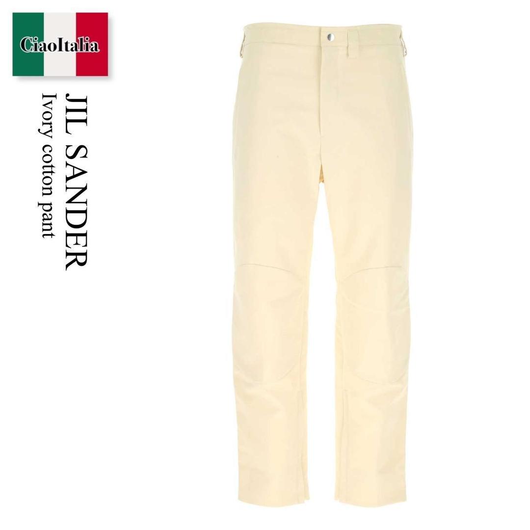 パンツ JIL SANDER Ivory Cotton Pant JIL SANDER - JIL SANDER WIDE LEG TROUSERS 46 パンツの通販 by
