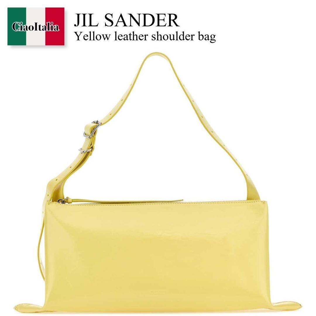 【数量限定・在庫限り・早い者勝ち!】 ジルサンダー / かばん / カバン / Jil Sander Yellow Leather Shoulder Bag / J08WG0016P 5635 / J08WG0016P 5635 744 / J08WG0016P5635 / J08WG0016P5635 744 / J08WG0016P5635744 / ショルダーバッグ・ポシェット|Ciao Italia