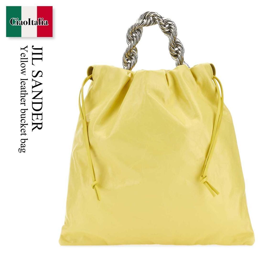 【分量制限事項・店卸し資産区分け・早め者白星！】 ジルサンダー / かばん / 鞄 / Jil Sander Yellow Leather Bucket Bag / J08WD0040P 5711 / J08WD0040P 5711 744 / J08WD0040P5711 / J08WD0040P5711 744 / J08WD0040P5711744 / ショルダーバッグ・ポシェット