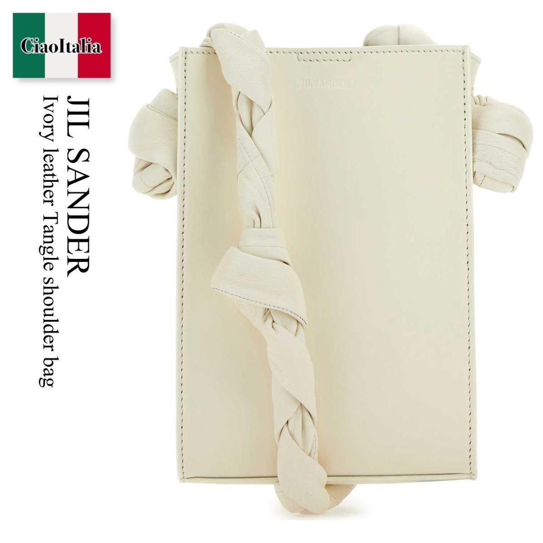 【数量限定・在庫限り・早い者勝ち！】 ジルサンダー / かばん / カバン / Jil Sander Ivory Leather Tangle Shoulder Bag / J08WG0013P 5611 / J08WG0013P 5611 106 / J08WG0013P5611 / J08WG0013P5611 106 / J08WG0013P5611106 / ショルダーバッグ・ポシェット