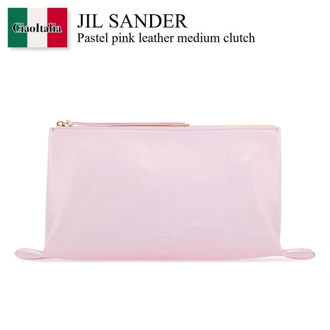 【寸法押さえる・店卸し資産境界線・早め者制覇！】 ジルサンダー / かばん / 袋 / Jil Sander Pastel Pink Leather Medium Clutch / J08WF0003P 5636 / J08WF0003P 5636 517 / J08WF0003P5636 / J08WF0003P5636 517 / J08WF0003P5636517 / クラッチペダル御徒面子