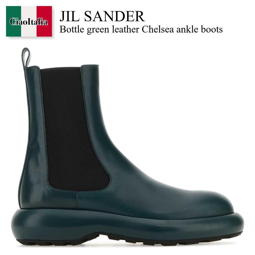 JIL SANDER チェルシーブーツ j32wu0013-001 j32wu0013-00101.jpg