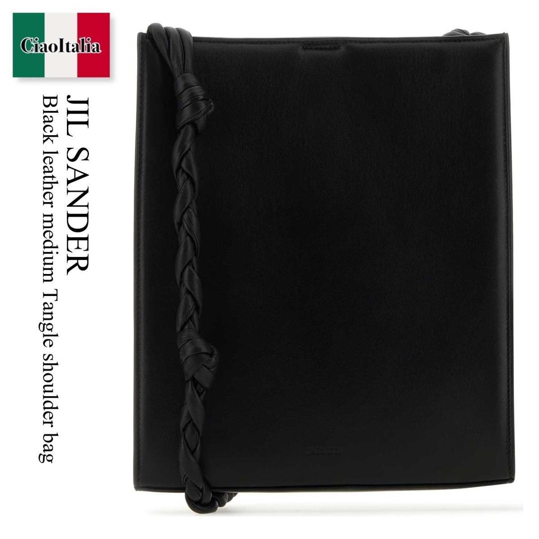 【数量限定・在庫限り・早い者勝ち！】 ジルサンダー / かばん / カバン / Jil Sander Black Leather Medium Tangle Shoulder Bag / J08WG0017P 4845 / J08WG0017P 4845 001 / J08WG0017P4845 / J08WG0017P4845 001 / J08WG0017P4845001 / ショルダーバッグ・ポシェット