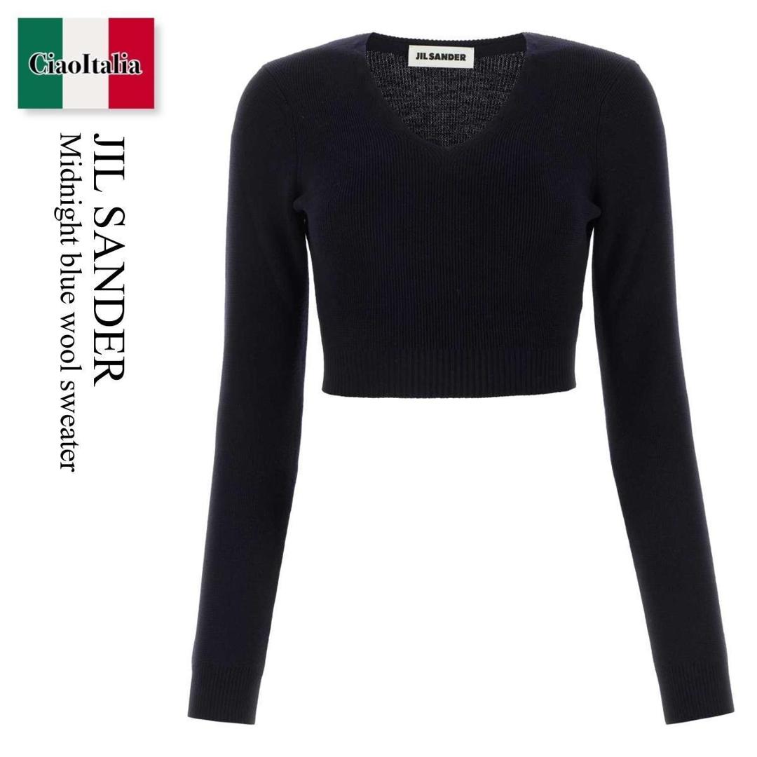 【数量限定・在庫限り・早い者勝ち！】 ジルサンダー / Jil Sander Midnight Blue Wool Sweater / J02GP0131J 14597 / J02GP0131J 14597 402 / J02GP0131J14597 / J02GP0131J14597 402 / J02GP0131J14597402 / ニット・セーター｜Ciao Italia