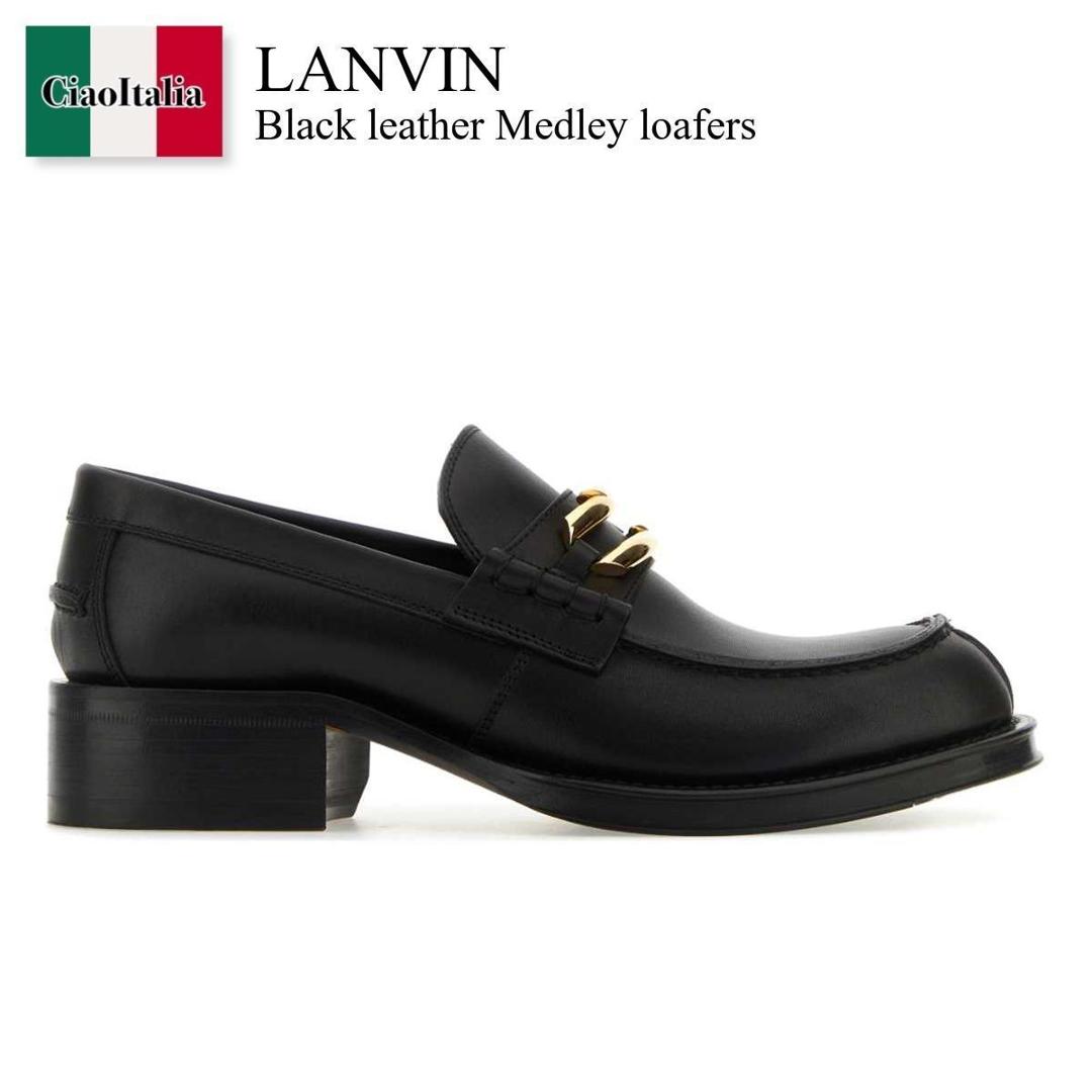 【寸法押さえる・店卸し資産境界線・早め者戦勝！】 ランバン / Lanvin Black Leather Medley Loafers / FWSHGL02CARBA23 / FWSHGL02CARBA23 10 / FWSHGL02CARBA2310 / 置き目毛革・オックスフォード