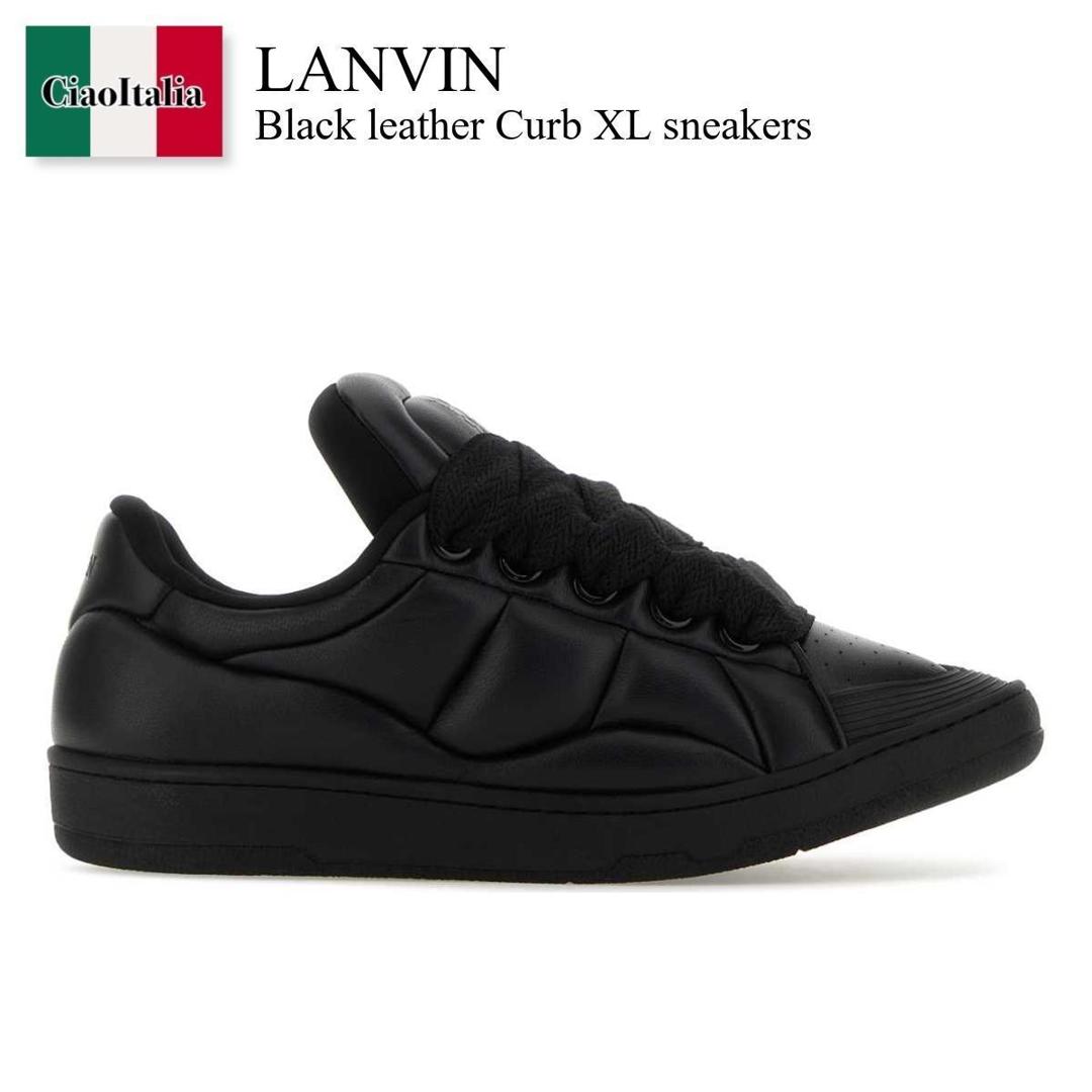 楽天市場】LANVIN PARISLEATHER CURB SNEAKERS / BLACKランバン