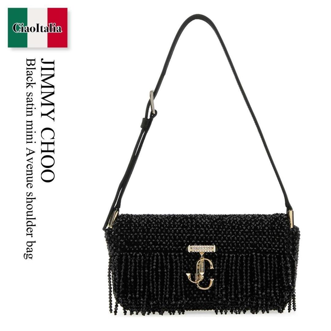 Jimmy Choo ジミーチュウ VARENNE ショルダーバッグ 黒 レザー Jimmy Choo ジミーチュウ VARENNE ショルダーバッグ 黒 レザー