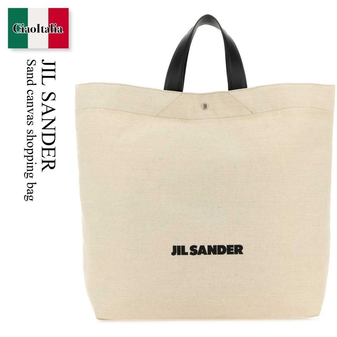 【数量限定・在庫限り・早い者勝ち！】 ジルサンダー / かばん / カバン / Jil Sander Sand Canvas Shopping Bag / J07WC0026P 4917 / J07WC0026P 4917 280 / J07WC0026P4917 / J07WC0026P4917 280 / J07WC0026P4917280 / トートバッグ 56,296円