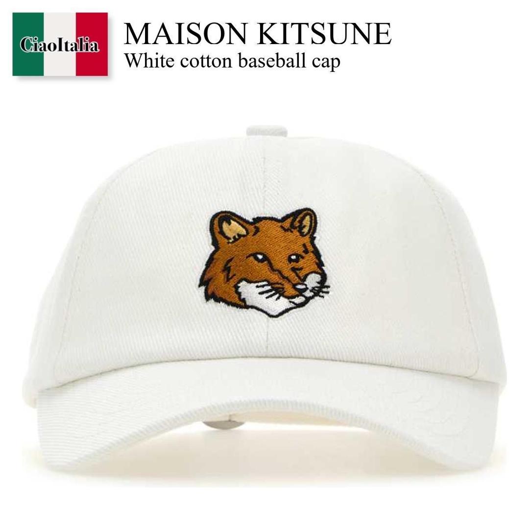 楽天市場】【アウトレット】メゾンキツネ MAISON KITSUNE ベースボール
