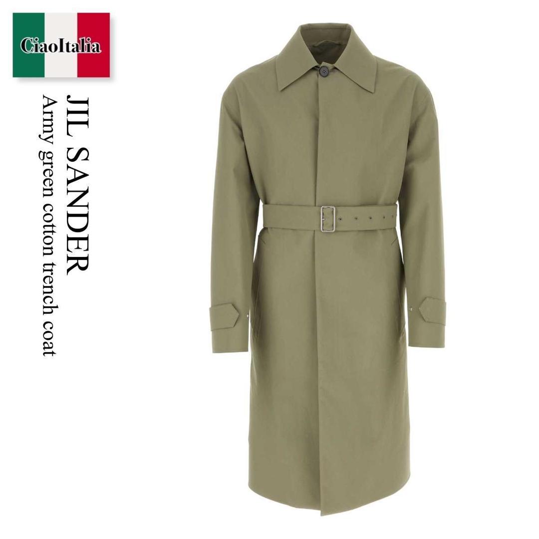 楽天市場】【アウトレット】ジルサンダー JIL SANDER ステン