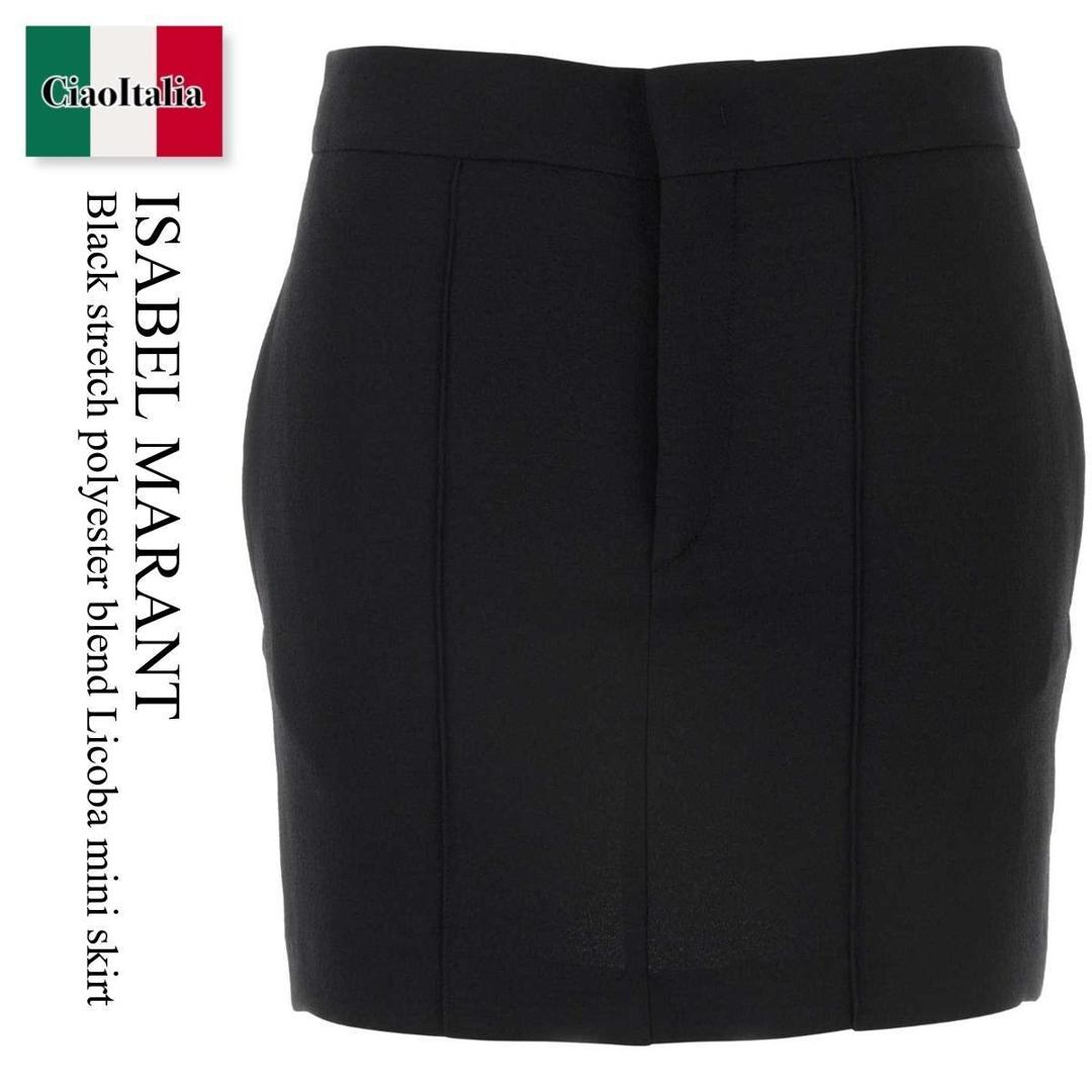 【数量限定・在庫限り・早い者勝ち！】 イザベルマラン / Isabel Marant Stretch Polyester Blend Licoba Mini Skirt / JU0032 FCB3F02I / JU0032 FCB3F02I 01BK / JU0032FCB3F02I / JU0032FCB3F02I 01BK / JU0032FCB3F02I01BK / ミニスカート