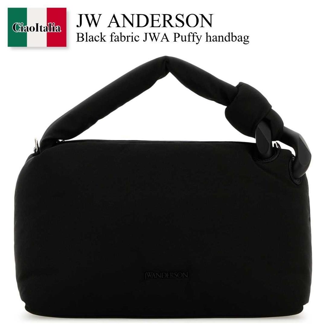 楽天市場】【アウトレット】【ラスト1点】ジェイダブリュー