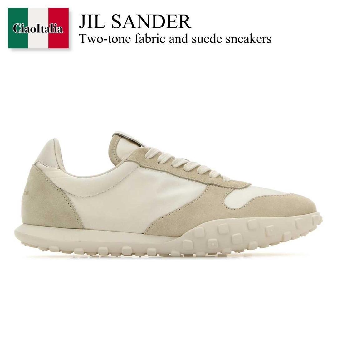 【関税込み】Jil Sander ブルー パネル スニーカー Jil Sanderのブルー パネル スニーカーがセール中