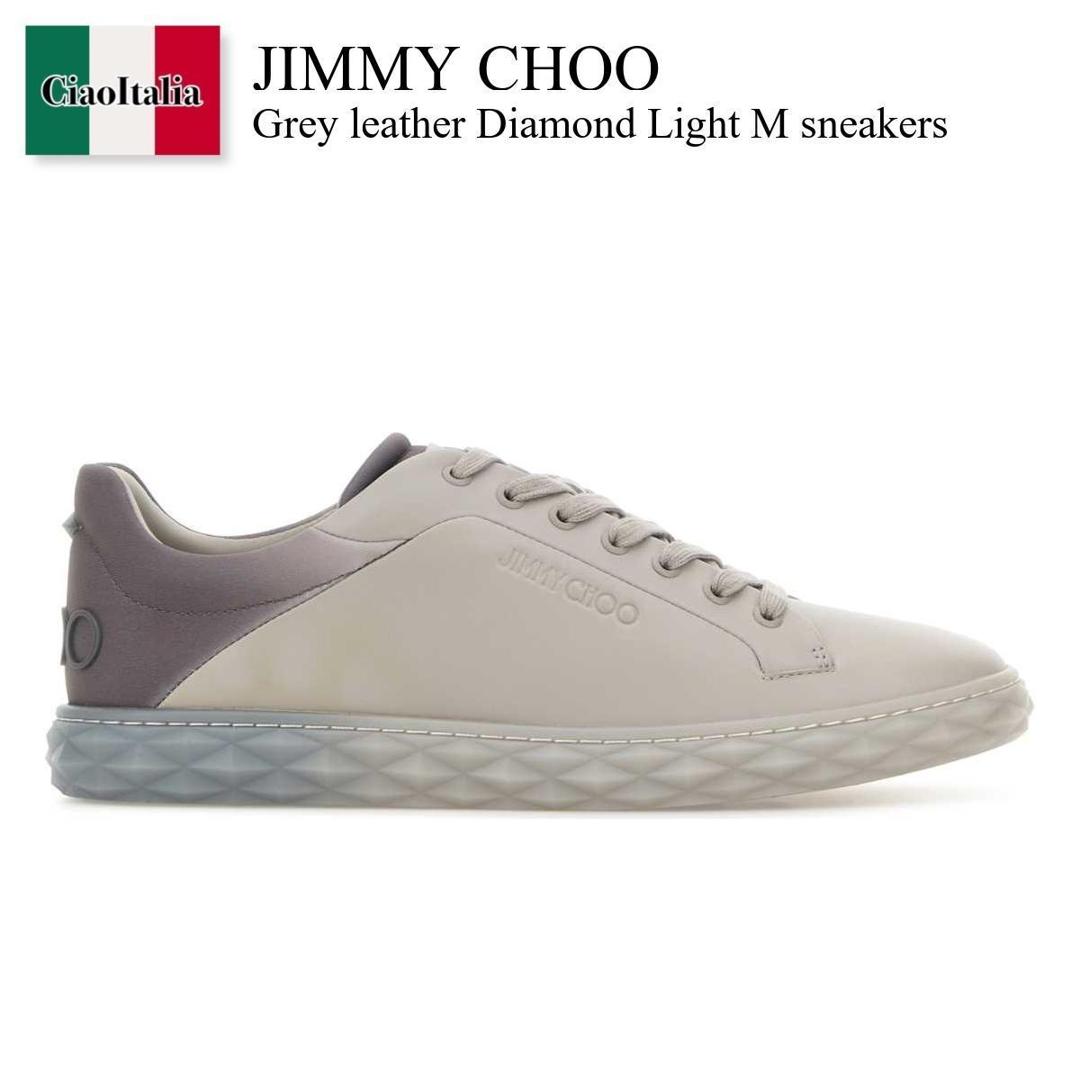 楽天市場】Jimmy Choo ジミーチュウ スニーカー DIAMOND MAXI/M