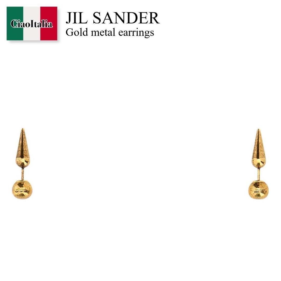 国内即発【JILSANDER】フープ ツイスト ロゴ ピアス J12VG0061 ジルサンダー Jil Sander ピアス フープピアス シルバー