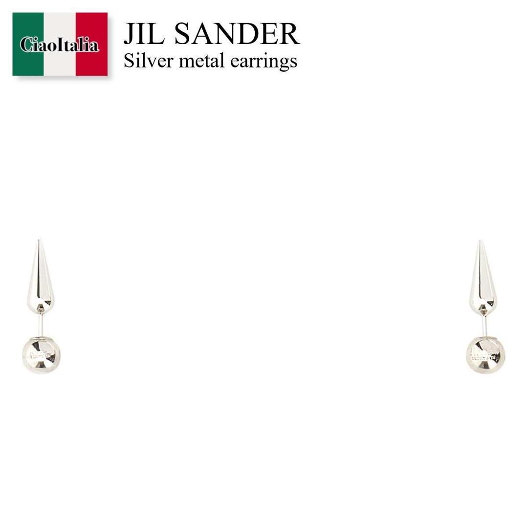 国内即発【JILSANDER】フープ ツイスト ロゴ ピアス J12VG0061 国内即発【JILSANDER】フープ ツイスト ロゴ ピアス J12VG0061