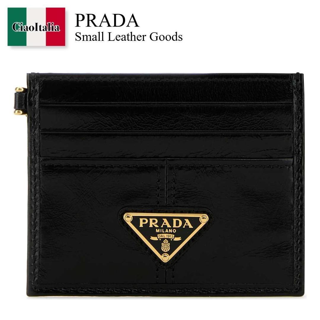 楽天市場】【アウトレット】プラダ PRADA ストラップ付き カードケース