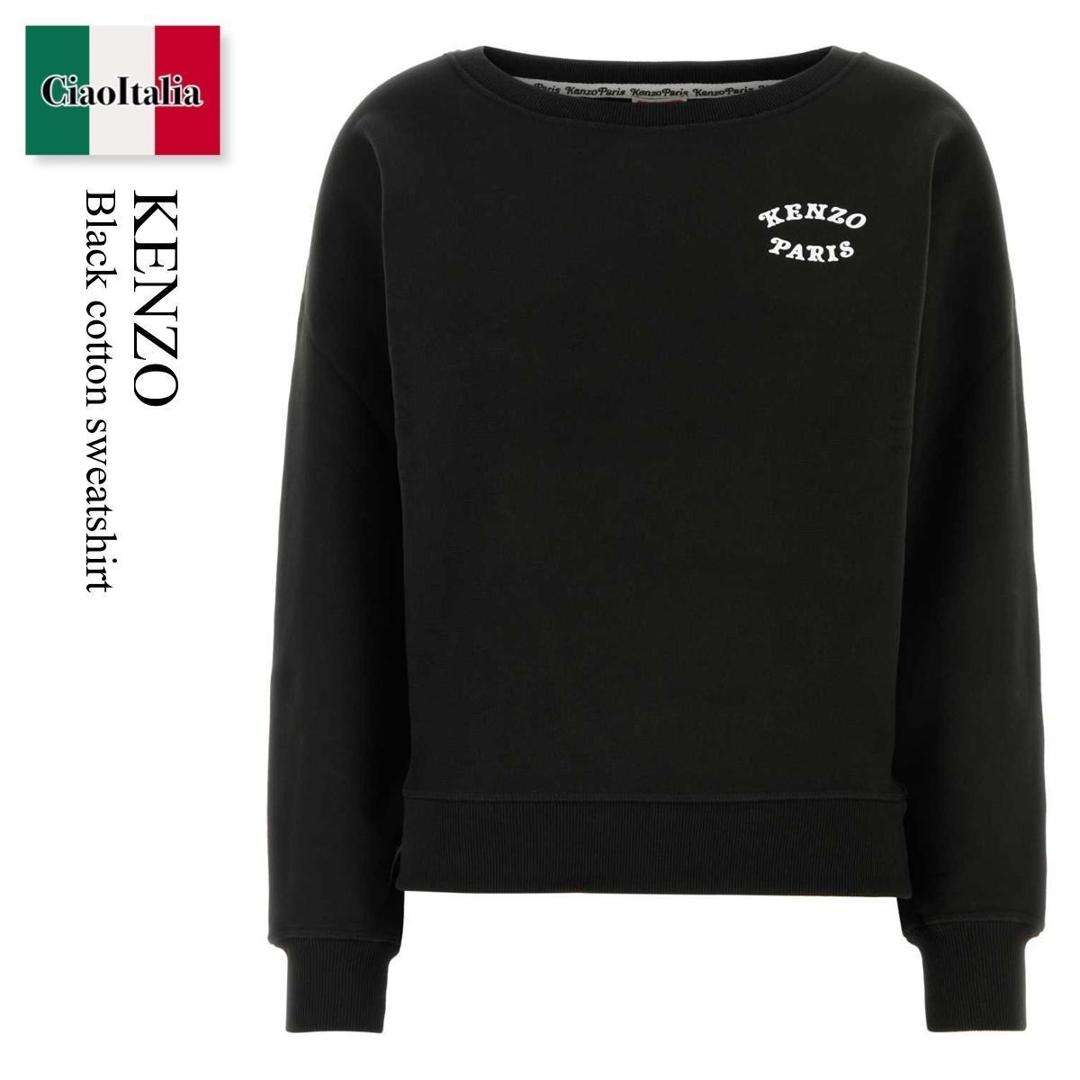 楽天市場】KENZO ケンゾー 長袖 Tシャツ ロンT 5TS408 4SG BOKE FLOWER