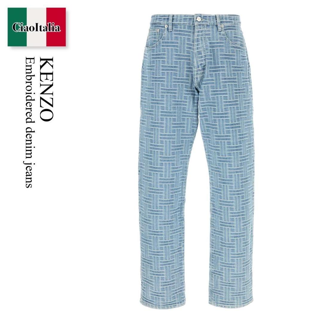 新品未使用　KENZO パッチ付き ライトブルー ストレートデニム 楽天市場】KENZO ケンゾー パンツ ライトブルー サイズ:25(S) 24