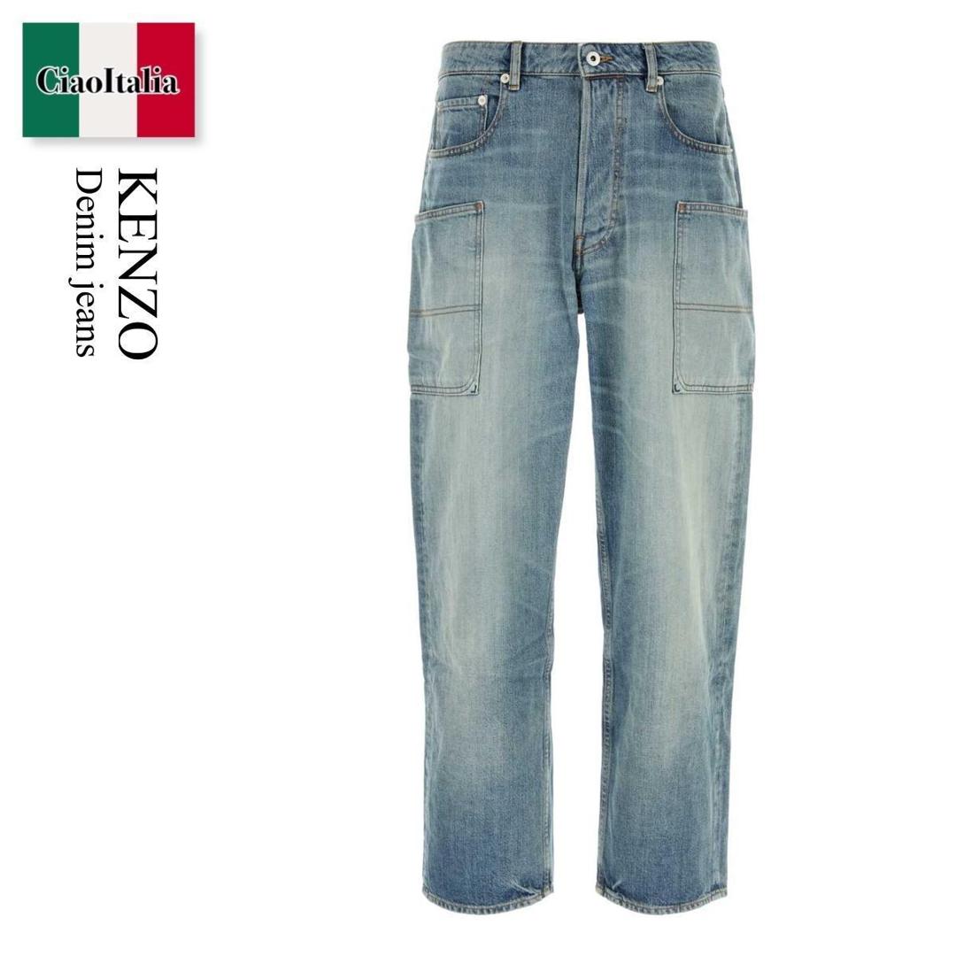 コゲ 楽天市場】22SS KENZO ケンゾー ボケフラワーデニムパンツ NIGO