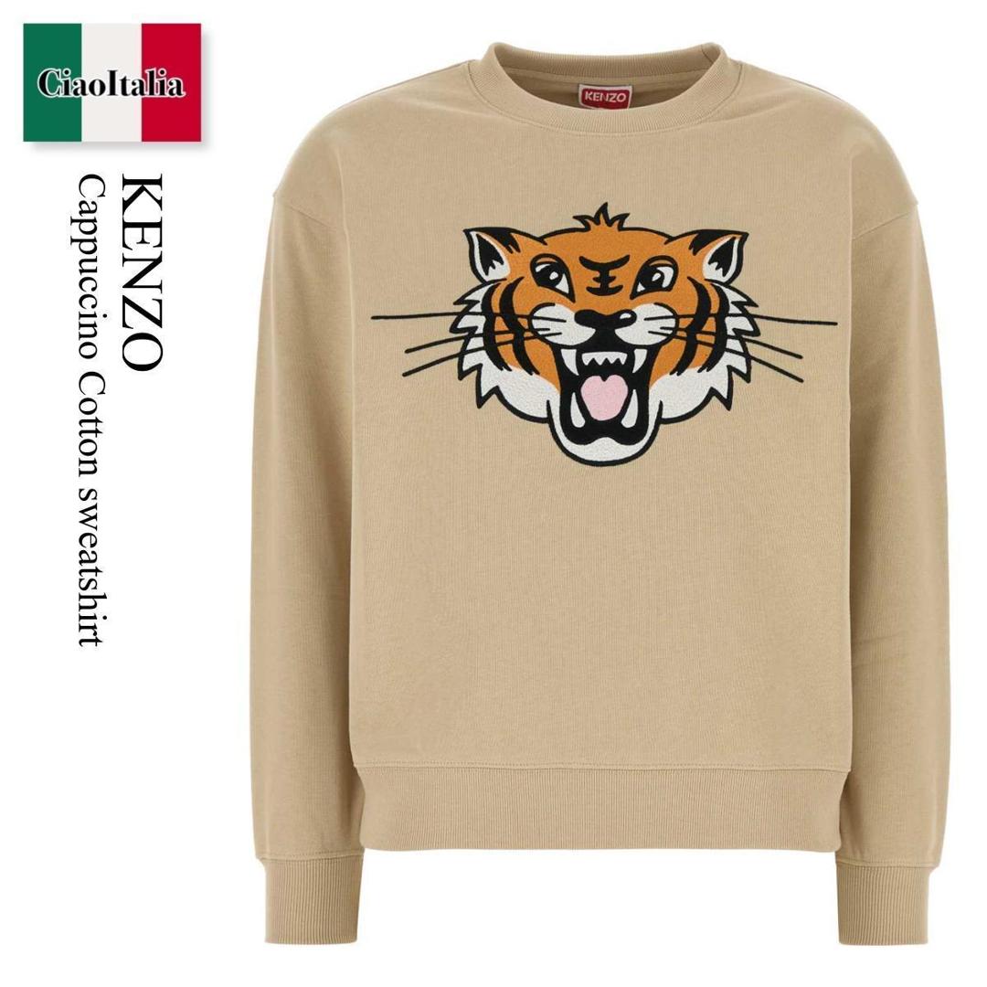 楽天市場】【KENZO】ケンゾー スウェット トレーナー スエット PARIS