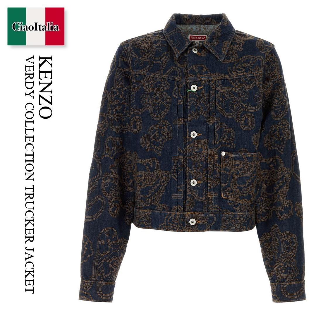楽天市場】KENZO 2022SS Boke Flower Embroidered Denim Trucker