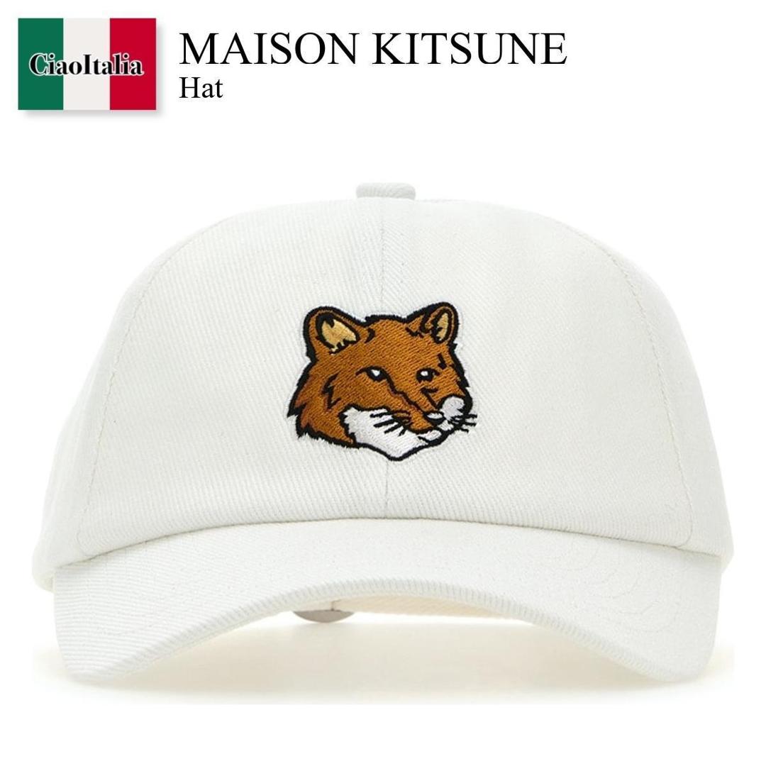 【新品】MAISON KITSUNE ベレー帽 メゾンキツネ MAISON KITSUNE 【並行輸入品】 メゾンキツネ キャップ 帽子