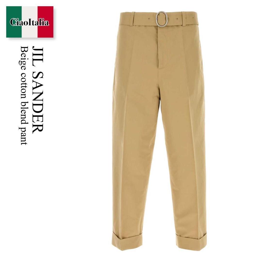 【数量限定・在庫限り・早い者勝ち！】 ジルサンダー / Jil Sander Beige Cotton Blend Pant / J22KA0286J 45266 / J22KA0286J 45266 235 / J22KA0286J45266 / J22KA0286J45266 235 / J22KA0286J45266235 / パンツ・ボトムスその他｜Ciao Italia