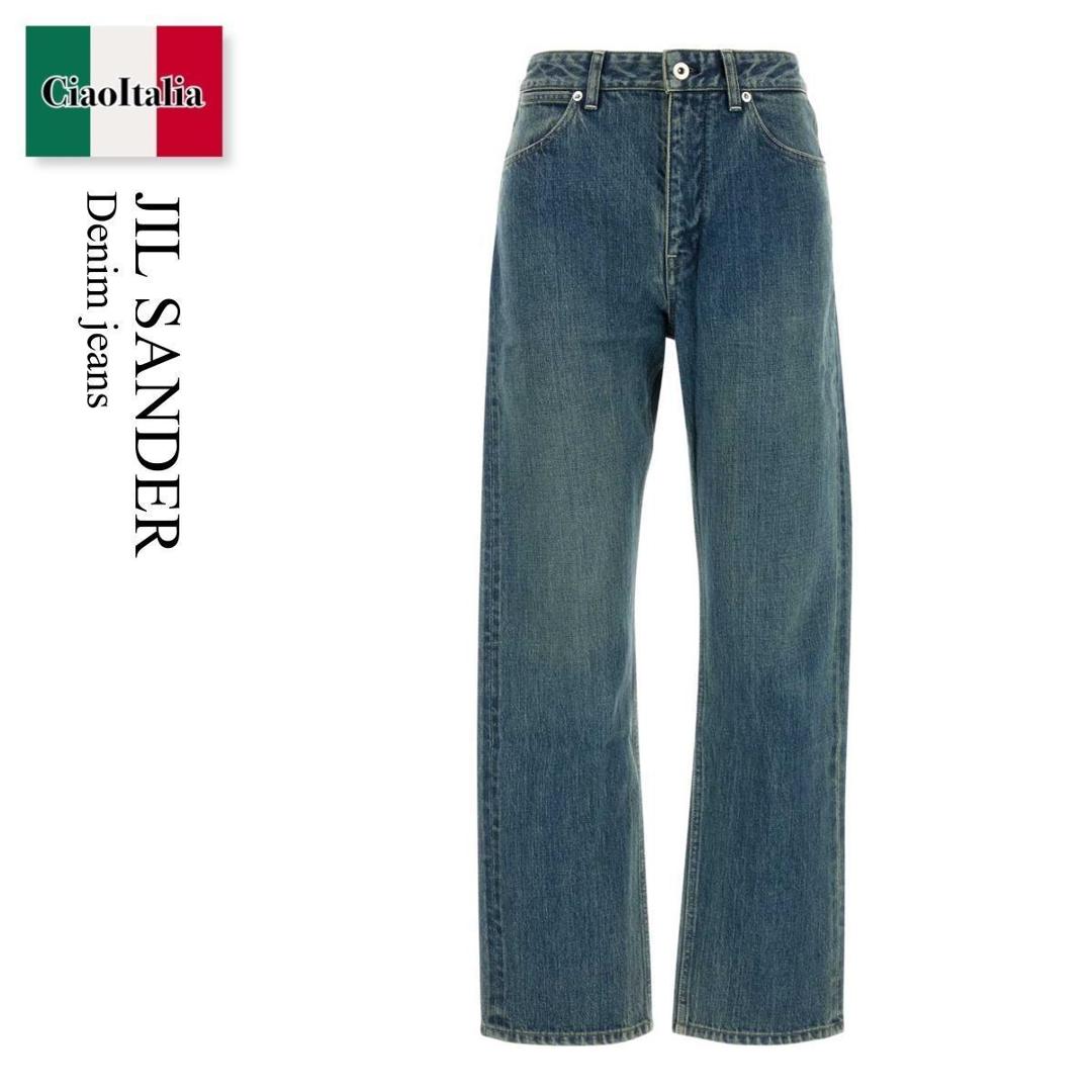 楽天市場】【数量限定・在庫限り・早い者勝ち！】 ジルサンダー