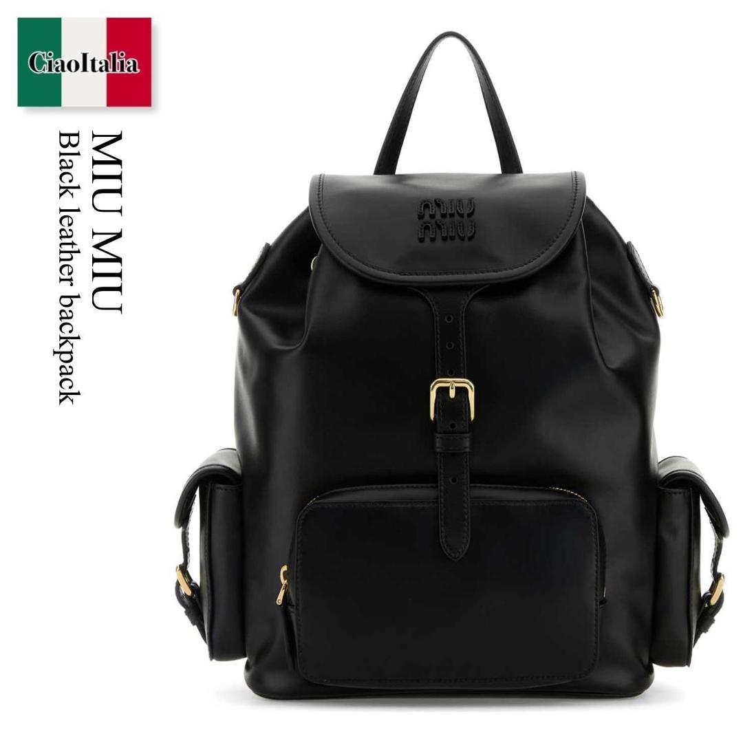 miu miu 黒 メッシュバックパック メンズ miu miu 黒 メッシュバックパック メンズ（スーツのジャケット