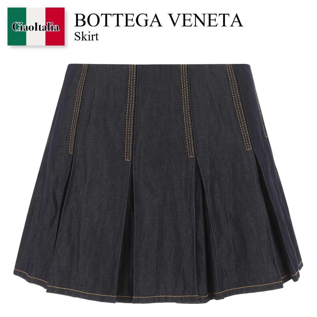 【数量限定・在庫限り・早い者勝ち!】 ボッテガ・ヴェネタ / Bottega Veneta Skirt / 700946 V1VA0 / 700946 V1VA0 3399 / 700946V1VA0 / 700946V1VA0 3399 / 700946V1VA03399 / ミニスカート|Ciao Italia