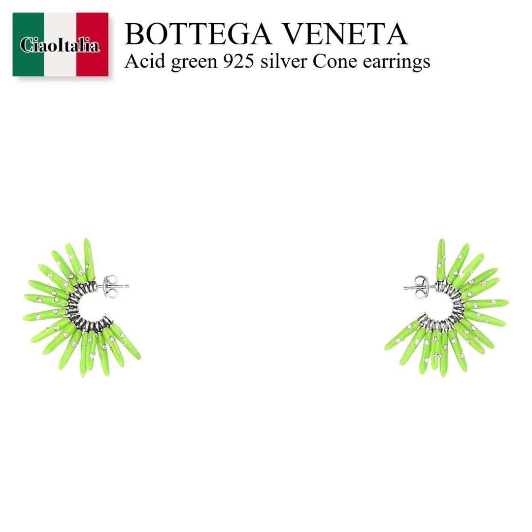【完売必至】ボッテガ サーキュラーノットピアス 注目度アップ♪ Bottega Veneta サーキュラーノットピアス (BOTTEGA VENETA