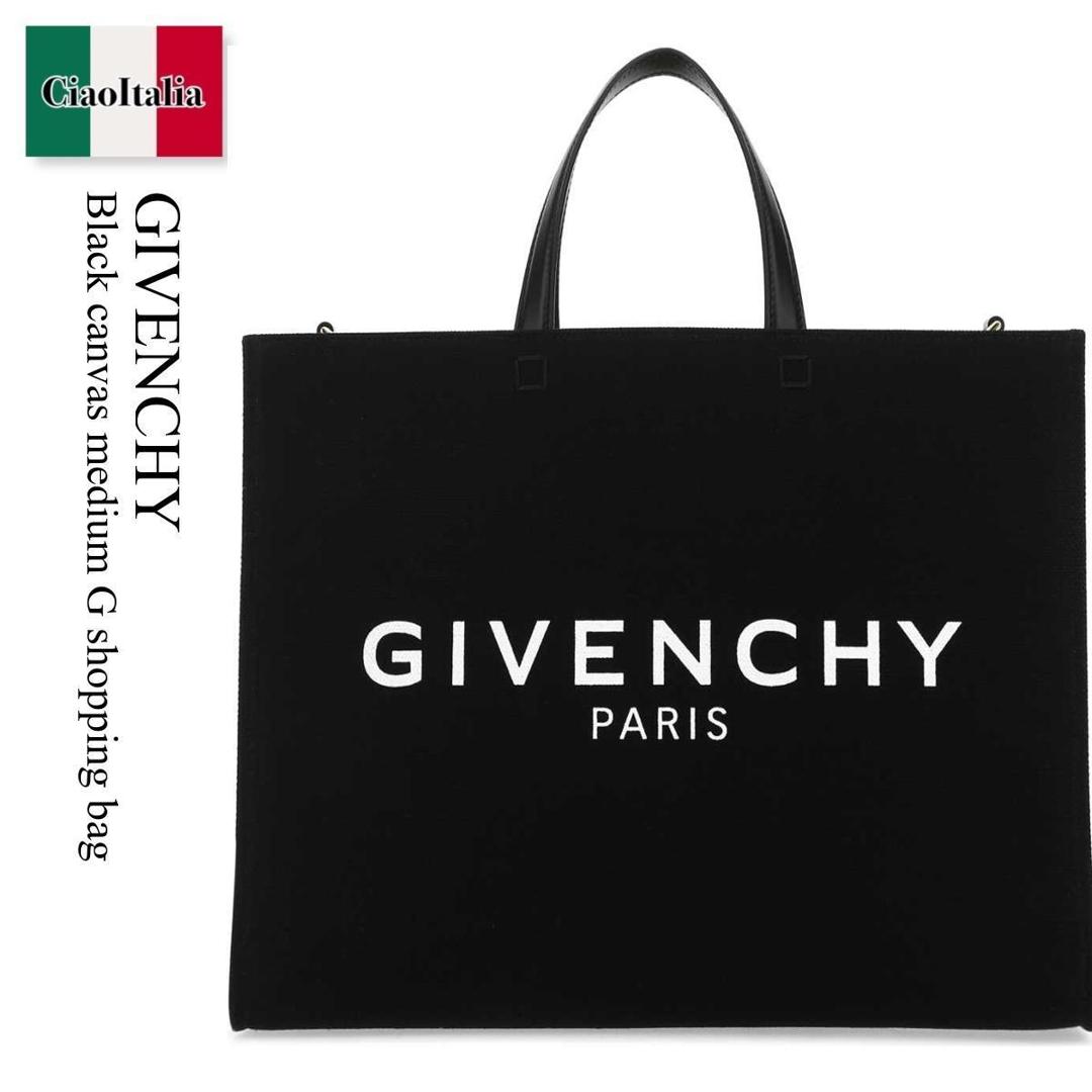 GIVENCHY グレー ショルダーバッグ　Gトート GI3409AW00657_5_l.jpg