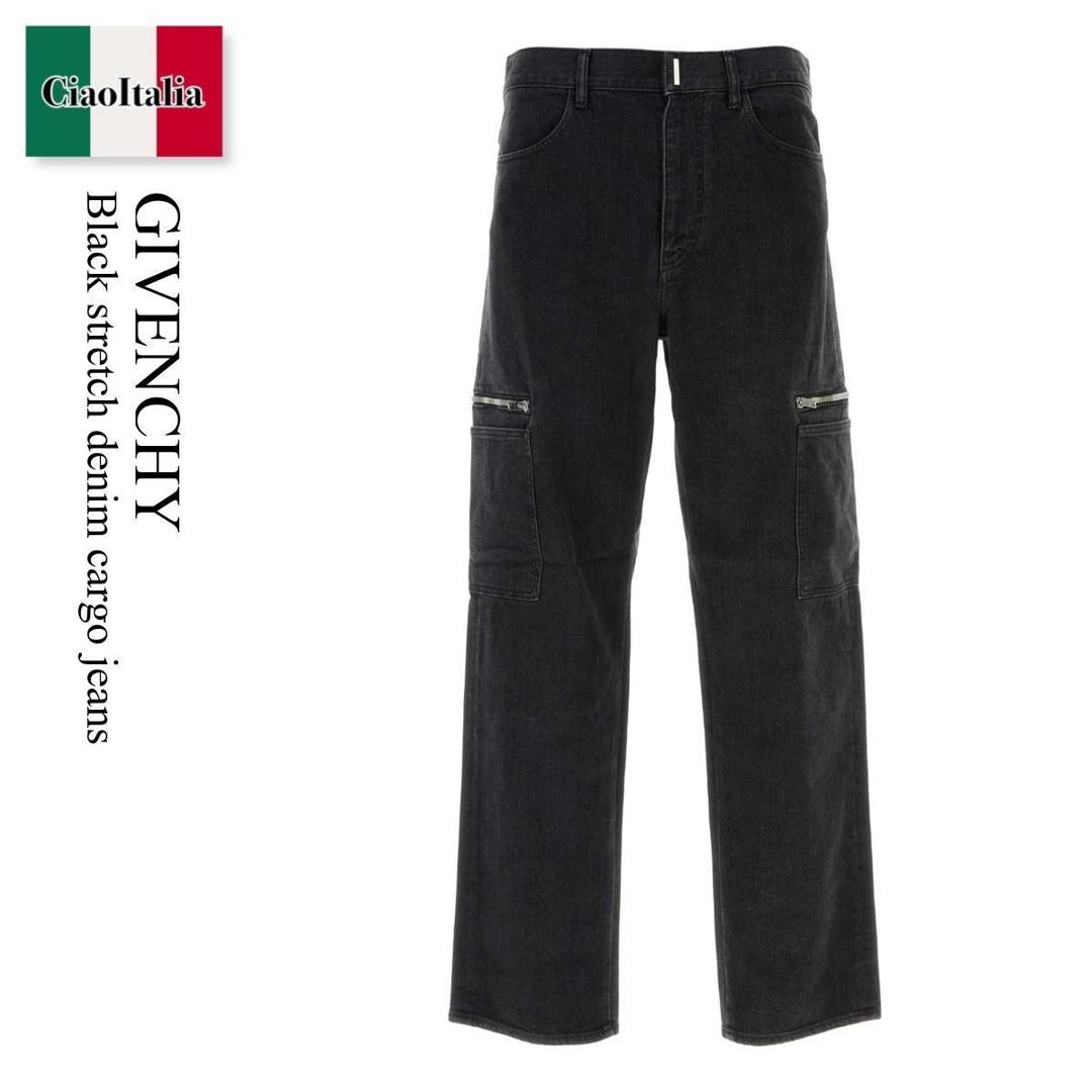 デニム・ジーパン GIVENCHY Woman Jeans Black BW50WH5Y5N 001 Buy Givenchy Extra Wide Denim Jeans 'Black' - BW50WH5Y5N 001