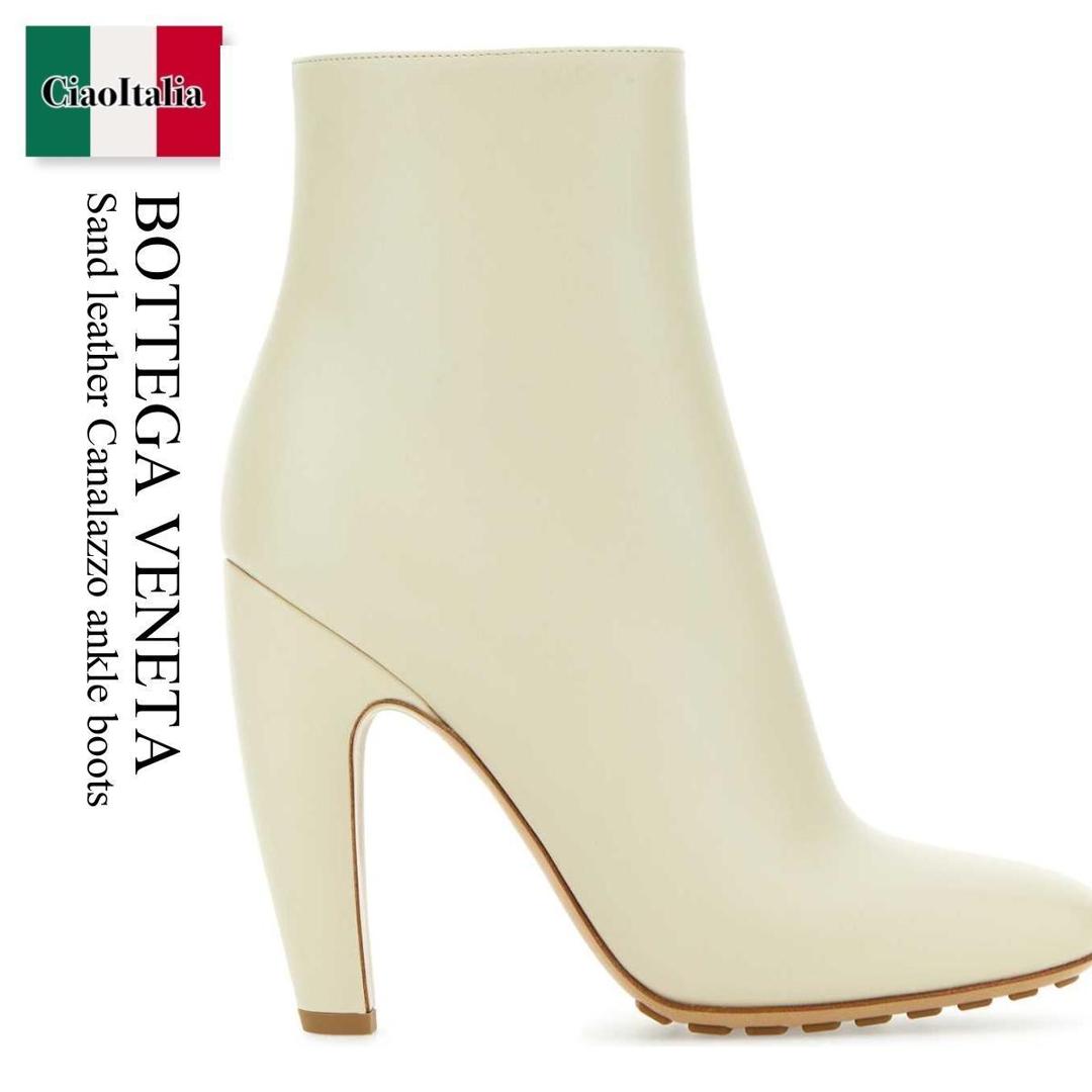 楽天市場】ボッテガヴェネタ BOTTEGA VENETA レインブーツ マルチ