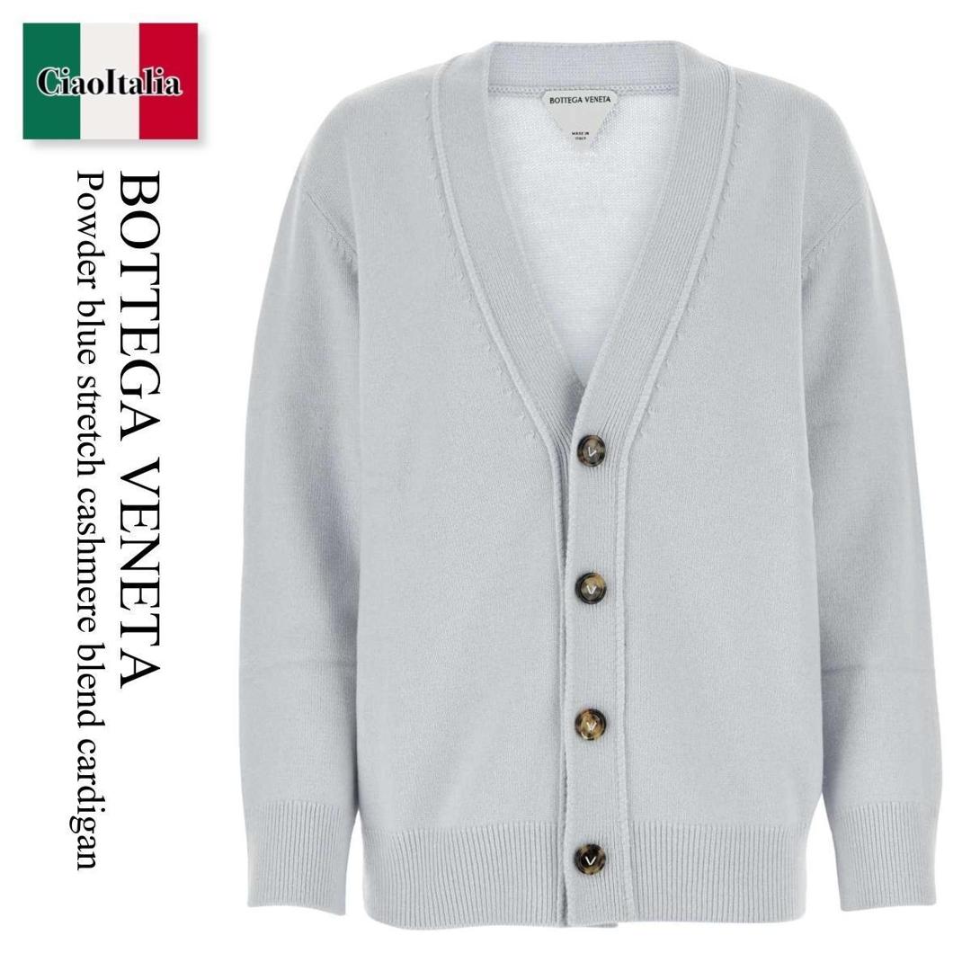楽天市場】BOTTEGA VENETA ボッテガヴェネタ ニットカーディガン