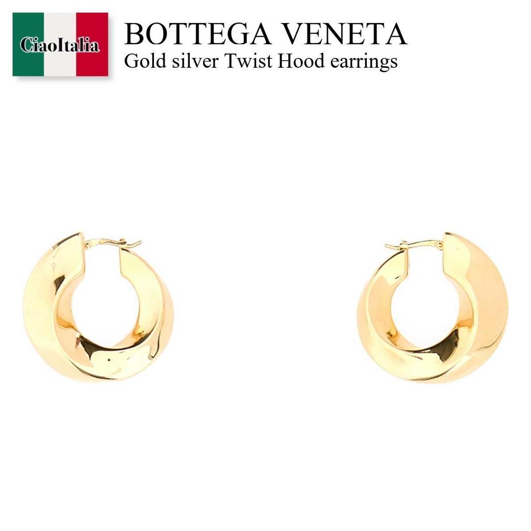 楽天市場】BOTTEGA VENETA ボッテガヴェネタ ピアス Twisted
