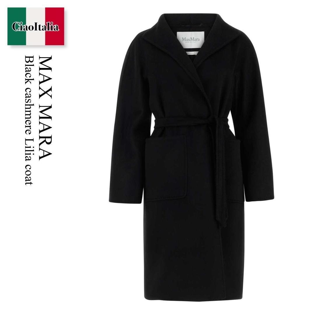 【量目押さえる・店卸し資産極限点・早め者制勝！】 マックスマーラ / Max Mara Black Cashmere Lilia Coat / 231016 004 / 231016 0739600 004 / 2310160739600 / 2310160739600 004 / 2310160739600004 / 厚地の外套