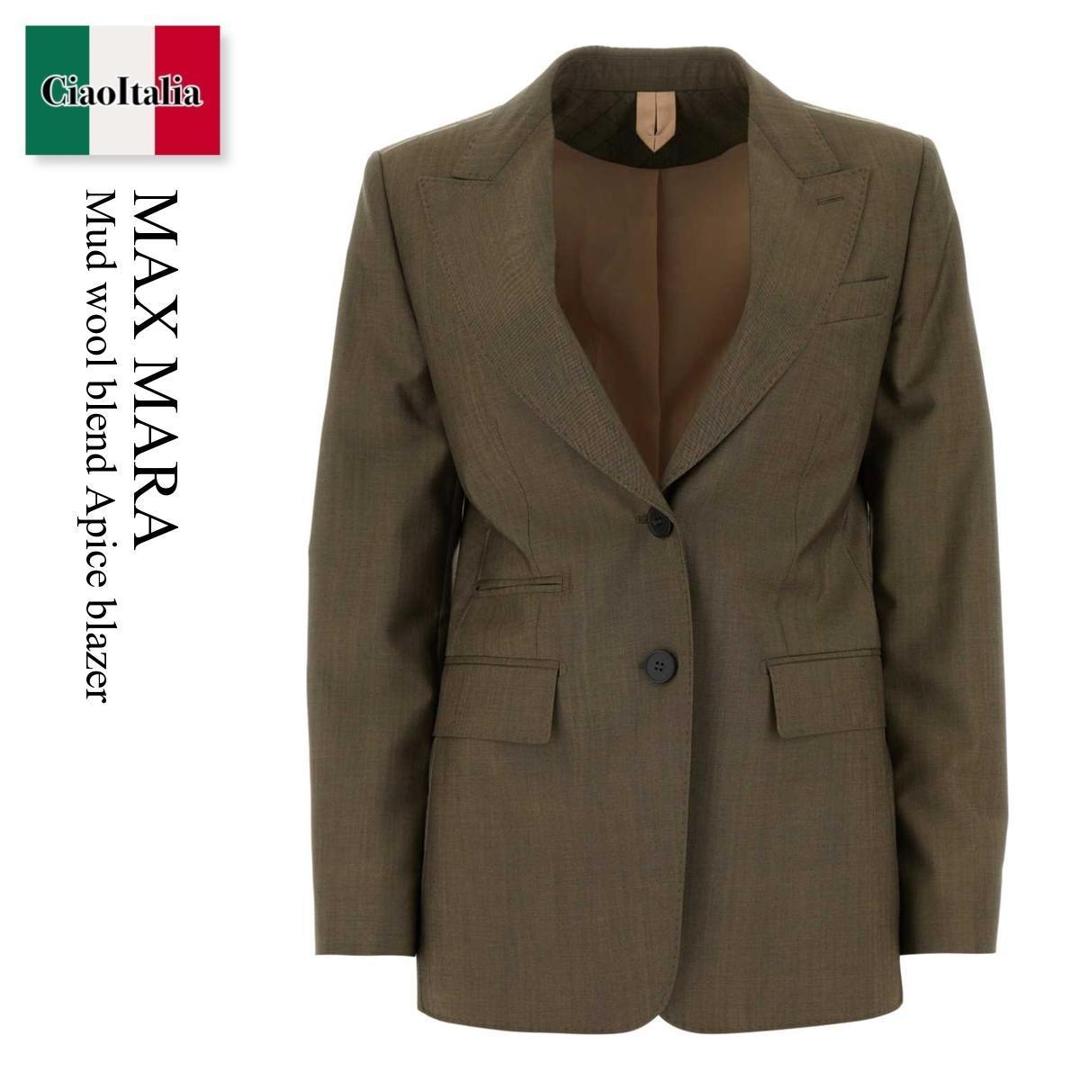 【数量限定・在庫限り・早い者勝ち！】 マックスマーラ / Max Mara Mud Wool Blend Apice Blazer / 241104 006 / 241104 1141600 006 / 2411041141600 / 2411041141600 006 / 2411041141600006 / ジャケット｜Ciao Italia