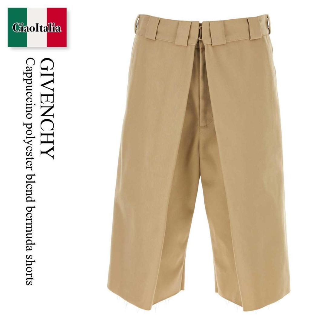 【送料&関税込】Givenchy Cream Silk Blend Shorts 楽天市場】ジバンシー GIVENCHY メンズ ボトムス ハーフパンツ