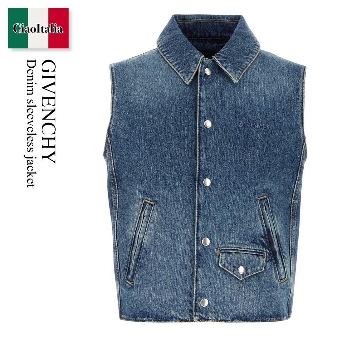 【レディース】イタリア製　GIVENCHY PARIS デニムジャケット　濃紺 GIVENCHY(ジバンシィ) ジャケット(レディース) - 海外通販のBUYMA