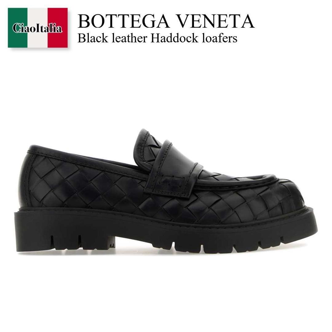 Bottega Veneta ボッテガべネタ ホワイトローファー 軽量 26cm ホワイト（白）系 26cm BOTTEGA VENETA(ボッテガヴェネタ