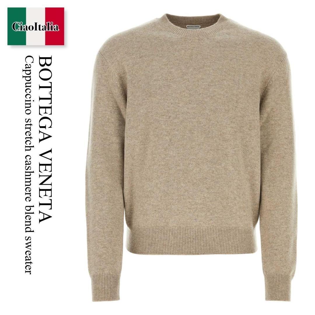 美品　ボッテガヴェネタ　イタリア製　カシミヤ100％　ニット　セーター　48 L 美品 ボッテガヴェネタ イタリア製 カシミヤ100％ ニット セーター 48 L