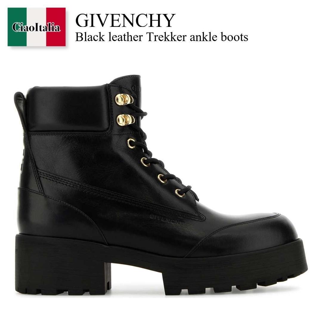 楽天市場】［PR］【新品】【未使用品】AW 新作 GIVENCHY ジバンシー