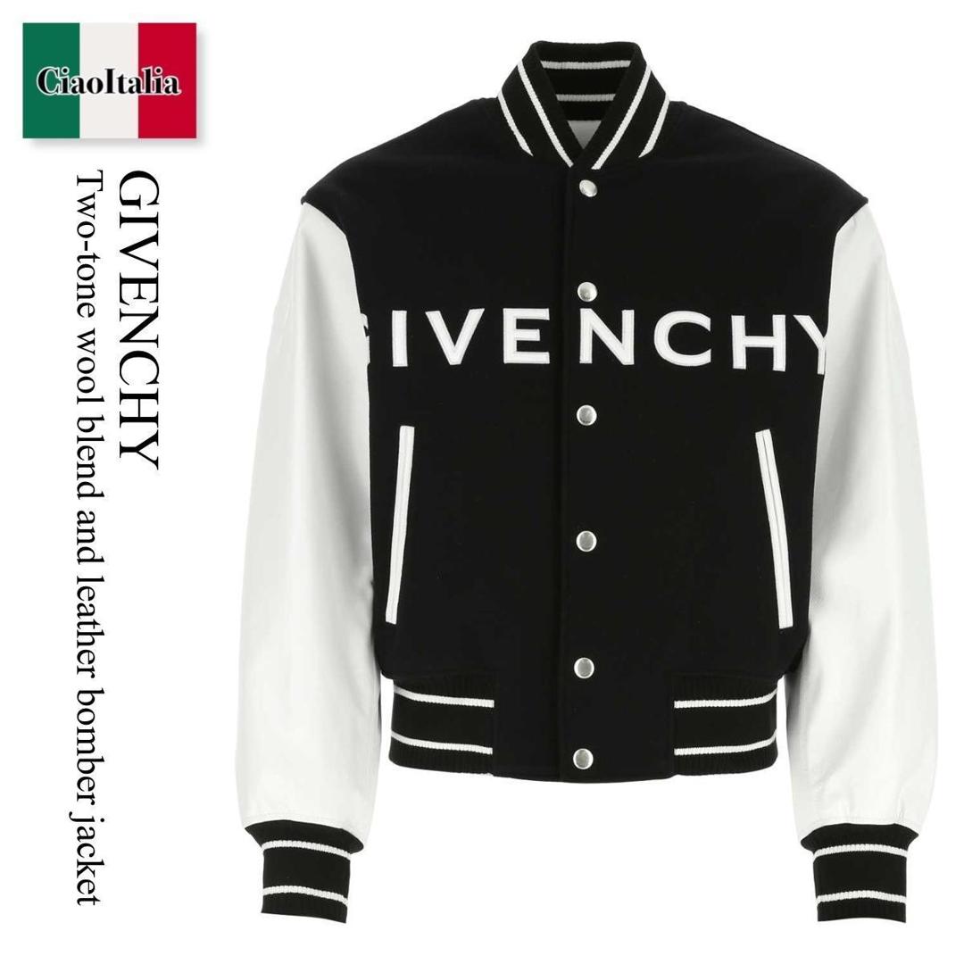 【関税&送料込み】Givenchy Tweed And Lurex Jacket 楽天市場】ジバンシー GIVENCHY メンズ アウター ジャケット